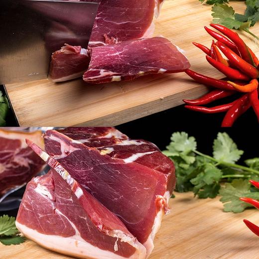 云南景东五花腊肉/火腿肉1斤装入口醇香新鲜猪肉食盐腌制 商品图0