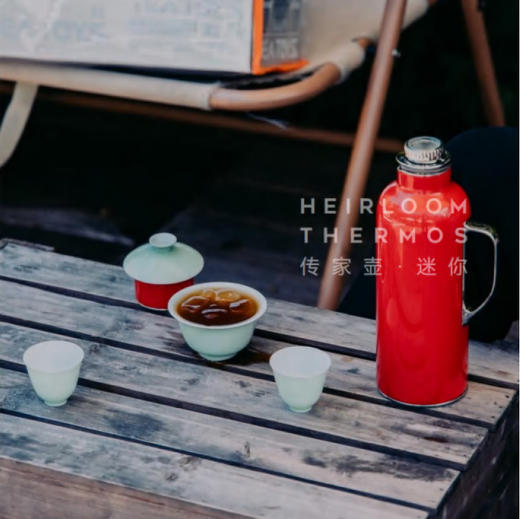 年迹 传家壶MINI-米白 /红月  2款任选 商品图8