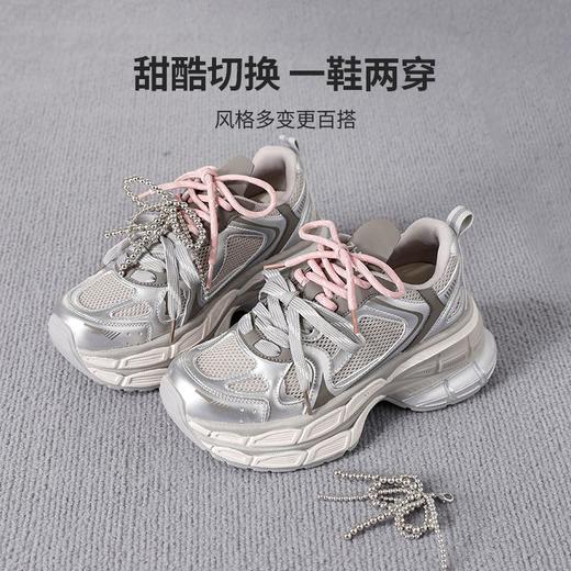 ZHR则则网面透气增高7.8cm老爹鞋女夏季珍珠鞋带小个子休闲运动鞋 商品图7