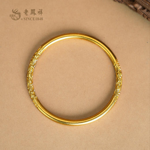 老凤祥黄金手镯足金999卷草纹手镯，门店同款。富贵绵长送老婆女友礼物，古法黄金手镯。克重计价，工费56/克。多退少补支持到店自取/包邮到家 商品图2