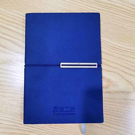 星娃工坊 笔记本 商品图0