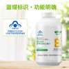 【社群】百合康®多种B族维生素片  补充B族维生素 商品缩略图1