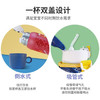 膳魔师（THERMOS）保温杯316L不锈钢成人学生儿童开学季水杯小黄鸭联名 550ml 商品缩略图5