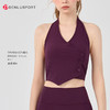 爆款露肩挂脖瑜伽背心胸垫防震运动内衣运动外穿上衣  DY66209 商品缩略图10