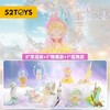 52TOYSSleep幻境系列——生之幻想 含8小盒 商品缩略图10