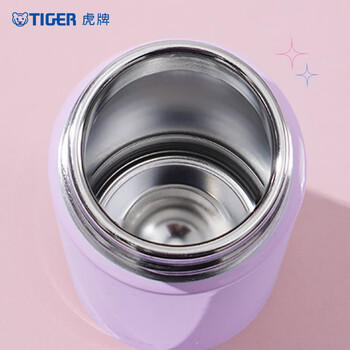 虎牌（TIGER）迷你保温保冷杯可爱少女心小巧便携水杯MOA-A15C-VY紫葡萄-150ml 商品图8