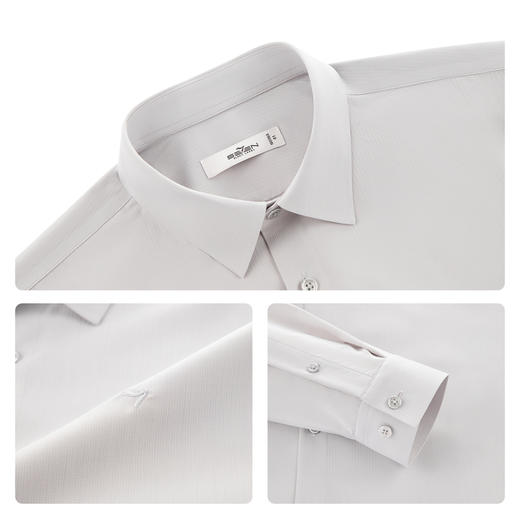 【无缝/胶条衬衫】柒牌翻领长袖衬衫男2025秋季新款暗纹提花衬衣129A70410 商品图3