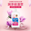 澳雪樱花花香美肌沐浴露 商品缩略图0