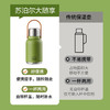 苏泊尔（SUPOR）保温杯大容量便携双饮大肚杯保温杯野餐随享高颜值水杯 商品缩略图3