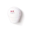【香港直邮】SK-II 光蕴轻透钻白CC霜防晒霜30ml 商品缩略图1