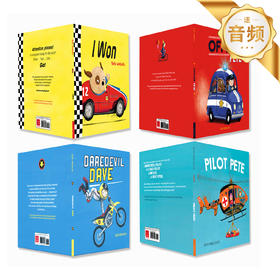 勇气男孩系列  适合3岁+探索世界情商开发生活技能儿童绘本