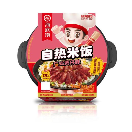 超值2盒装！【款款都好吃，道道都经典！】海底捞自热米饭 即食大份量实惠装 速食品方便米饭 煲仔饭自热饭盒饭-QA 商品图6