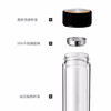 富光男女士双层玻璃杯 高硼硅玻璃304茶隔水杯子 带茶隔泡茶杯500ml /厨具 /水具 /玻璃杯 商品缩略图4