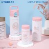 TIGER/虎牌联名三丽鸥双子星不锈钢双层真空保温杯便携高颜值 商品缩略图1