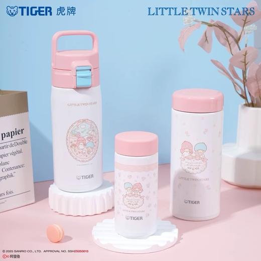 TIGER/虎牌联名三丽鸥双子星不锈钢双层真空保温杯便携高颜值 商品图1