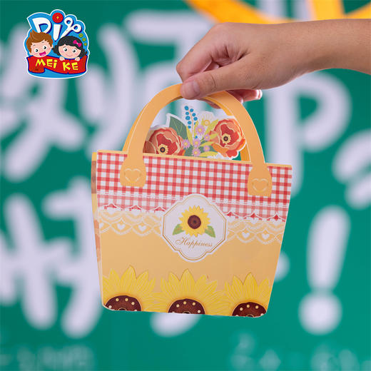 【供】教师节礼物手工diy立体手提袋花束贺卡创意制作材料幼儿园送老师 商品图3