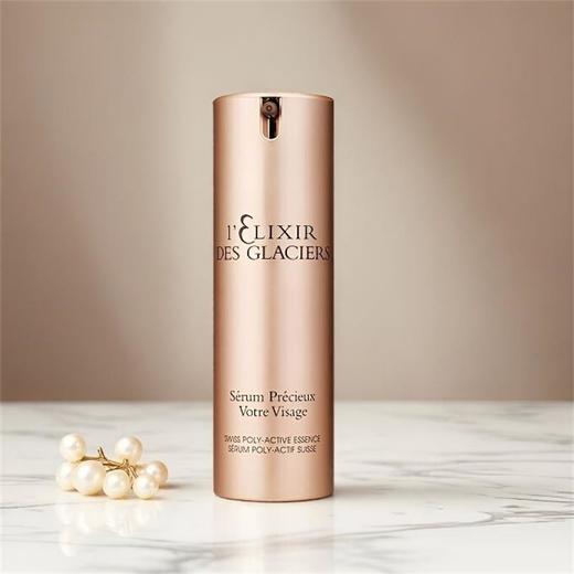 法儿曼冰凝金装精华30ml紧致提拉抗衰精华 商品图2