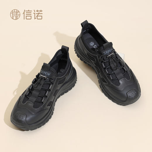 真皮爸爸鞋中老年舒适软底商务休闲通勤皮鞋单鞋2025新款秋季N5Q115-143 商品图1