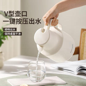 富光保温壶家用大容量保温水壶礼物暖水壶学生宿舍暖瓶白色