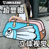欧击/OGKILS 羽毛球包 矩形3D显眼包MAX 8支装 O-BAG-E003 商品缩略图2