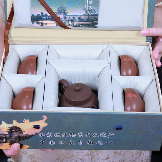 一壶4杯礼盒+紫陶特烧（坐禅杯）*4+建陶线雕薄胎壶 商品图1