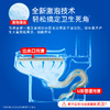 净狮马桶泡泡净马桶清洁剂家用坐便祛味清洁 可能会有漏气结块不影响使用 介意勿拍 商品缩略图4