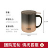 膳魔师（THERMOS）保温杯400ml带茶滤男女泡茶咖啡杯伴手礼生日礼物TEMC-400日暮金 /厨具 /水具 /保温杯 商品缩略图4