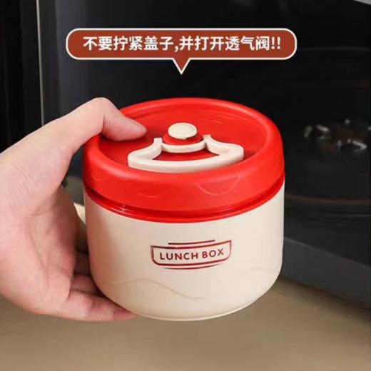 🤩【品牌直发】 易铂开学季扛把子产品，🌈易铂yispot 斯多尔便当两件套👍，304不锈钢餐罐，😎420+600ml大容量还送保温袋和餐具  商品图4