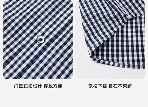 pawinpaw童装格子衬衣PCYAF3812M 商品图1