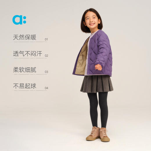 allblu幼岚【基础连裤袜】儿童袜子A类25秋新款女童柔软不易起球 商品图2