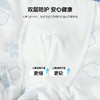 贝贝怡男童儿童内裤（4件装）ZB5EP019 商品缩略图8