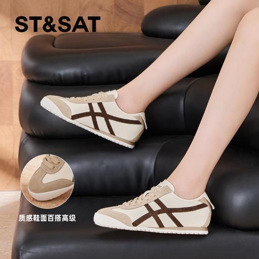 【内增高2.5CM】星期六复古风舒适轻便阿甘鞋SSD3112WKR 商品图5