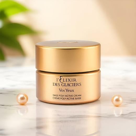 法儿曼冰凝金装眼霜15ml紧致提拉淡化纹路 商品图2