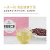 振东五和医养堂——赤豆薏仁茶 商品缩略图3