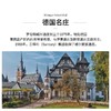 罗伯特威尔酒庄莱茵高雷司令白葡萄酒 750ml 商品缩略图3