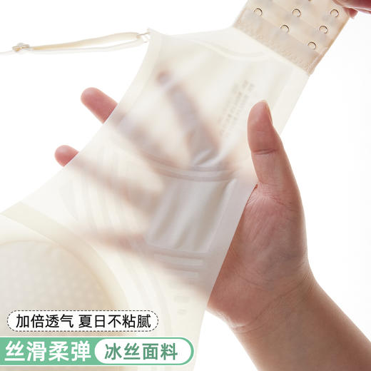 ALDOLA/雅黛俪内衣女冰丝无痕裸感文胸果冻条软支撑夏季薄款胸罩 商品图6