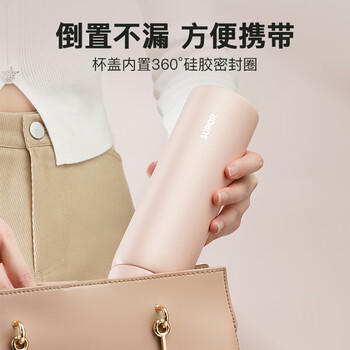 苏泊尔（SUPOR）保温杯316L不锈钢学生水杯女户外便携泡茶杯车载杯子生日礼物 商品图7