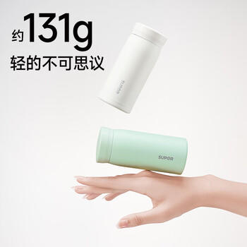 苏泊尔（SUPOR）保温杯316L不锈钢口袋杯中小学生男女士随身便携车载水杯生日礼物 /厨具 /水具 /保温杯 商品图3