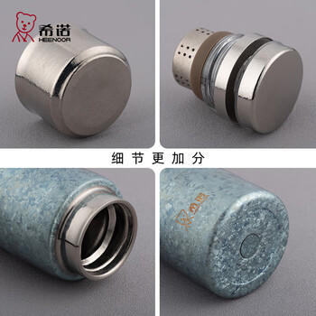 希诺纯钛保温杯高档钛杯焖茶杯茶水分离泡茶杯子XN-T382远天蓝 490mL 商品图4