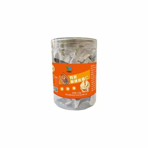 云南景东有机核桃仁蜂蜜/普洱茶/奶香/麻辣口味自选优选肉厚饱满大核桃 商品图6