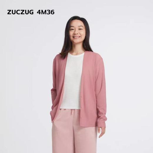 2楼素然薄透华夫格V领开衫吊牌价895 商品图5