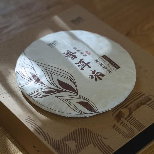 普洱味熟茶饼357克+吉象单饼精致礼盒 商品图1