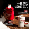 富光咖啡杯304不锈钢喷瓷保温水杯子男女学生高颜值户外茶杯420ML /厨具 /水具 /保温杯 商品缩略图3