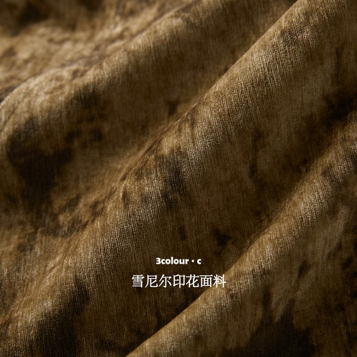 三彩【墨香疏影】2025秋季新款雪尼尔半身裙鱼尾裙斜裁长裙中式C 商品图3