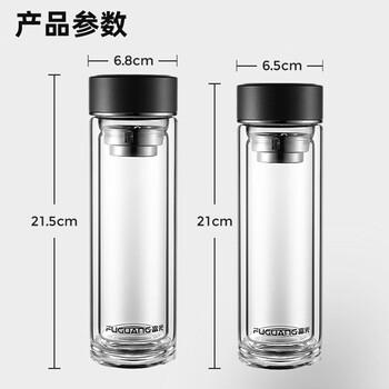 富光双层玻璃杯 高硼硅茶水分离泡茶杯 车载便携商务水杯子男女400ml 商品图4