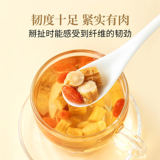 方家铺子 党参块100g/瓶装 商品图4
