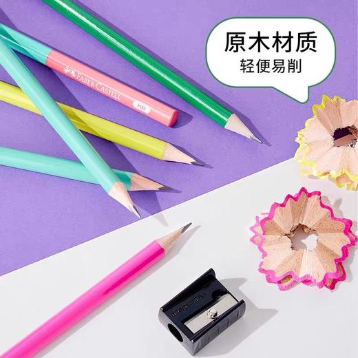 德国辉柏嘉三角铅笔 一年级小学生拼色缤纷果果系列三角铅笔hb2b铅笔 12支/盒 商品图3