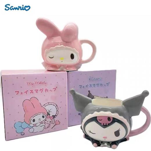 日本三丽鸥Sanrio茶杯茶壶库洛米美乐蒂Kittty 商品图0