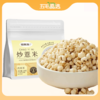 福东海 炒薏仁米150g 商品缩略图0