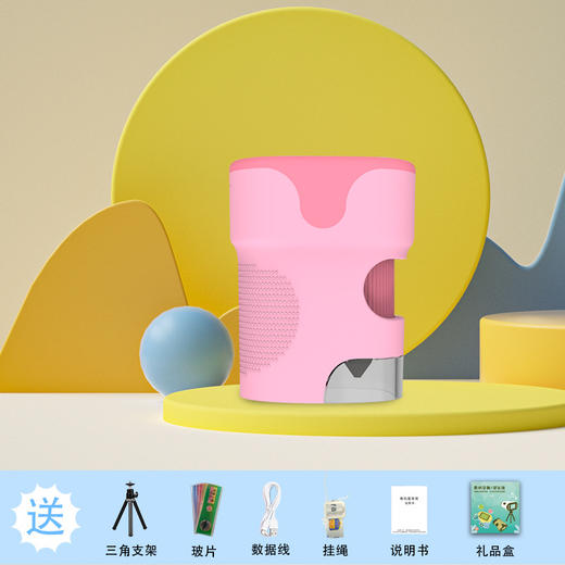 【一出场！就不同】儿童手持便携式数码显微镜，小学生科学实验玩具套装，赠送三脚架，高清成像、便携式、多功能、护眼健康-QA 商品图6